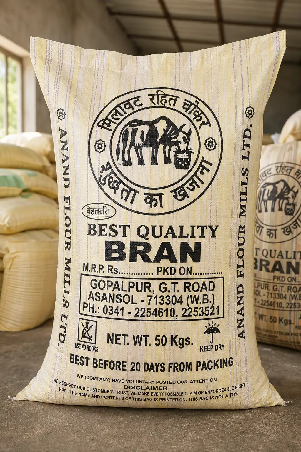 Export Quality Wheat Bran 50 Kg